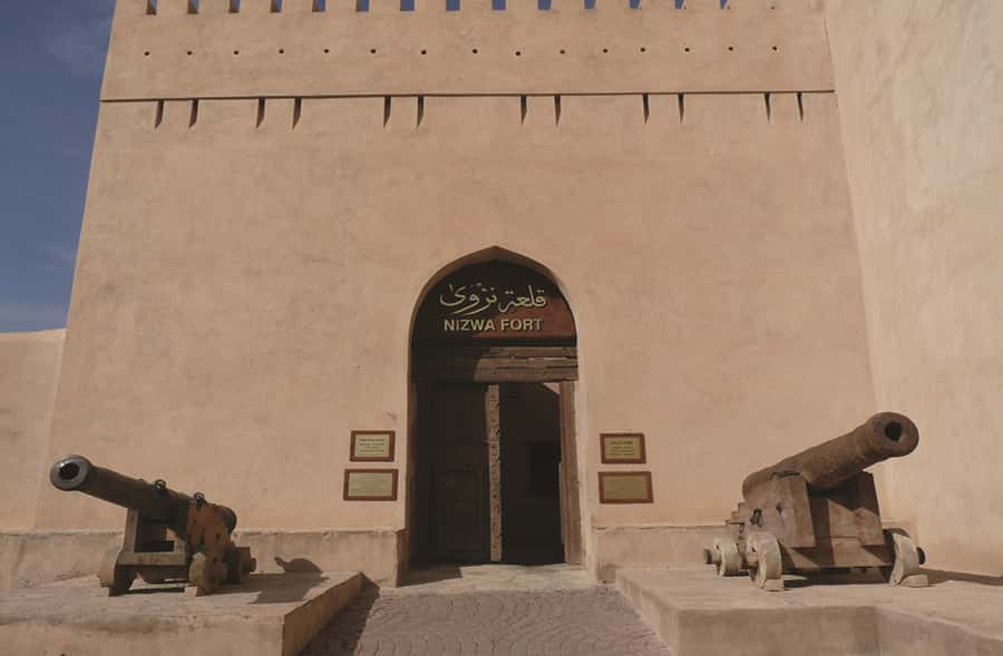 Nizwa Heritage & Culture Full Day Tour with Audio Guiding - What to know before paying $83