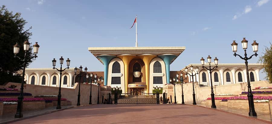 Oman: Private Muscat City Tour With Pick-up/ Drop-off - A sensible way to see Muscat in 270 minutes