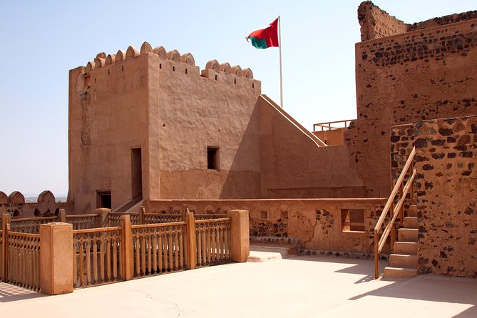Private Day Tour to the Enchanting Forts of Nizwa - Key points about this Nizwa forts tour