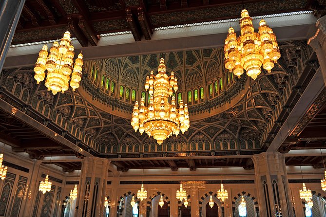 Private Half-Day Muscat City Tour - Muttrah Fish Market and vegetable market