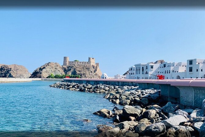 Private Half Day Muscat City Tour Afternoon - Why this four-hour route works