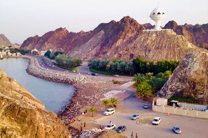 Private Half Day Muscat City Tour Afternoon - Al Alam Palace and the ceremonial heart of Old Muscat