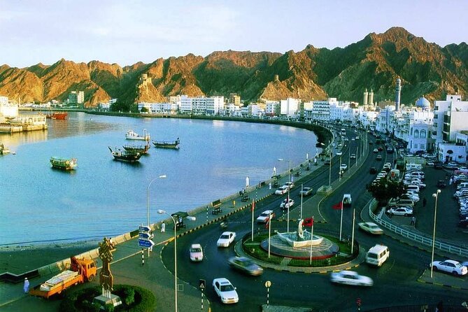 Private Muscat City Sightseeing Tour - A Fascinating Capital - Driving the Corniche toward Old Muscat