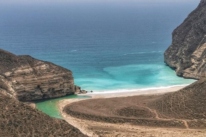 West Salalah, Al Mughsail Beach, White Beach, Frankincense Tree (Half day Tour) - Afoul Beach: a quieter stretch of the Omani coast