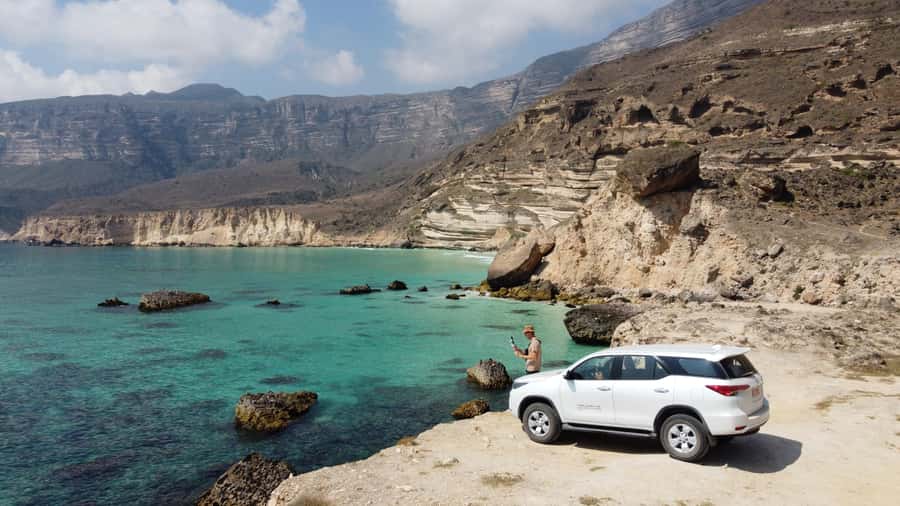 West Salalah Highlights: Coastal Wonders & Scenic Views - Five things to know before you go